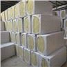 Rockwool Insulation Board
