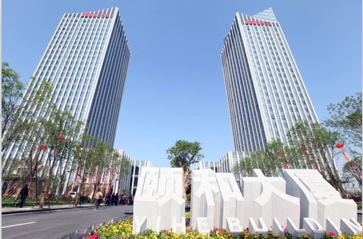 Zibo Soaring Universe Refratário & Materiais de Isolamento Co., Ltd